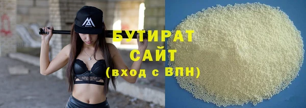 дживик Верхний Тагил