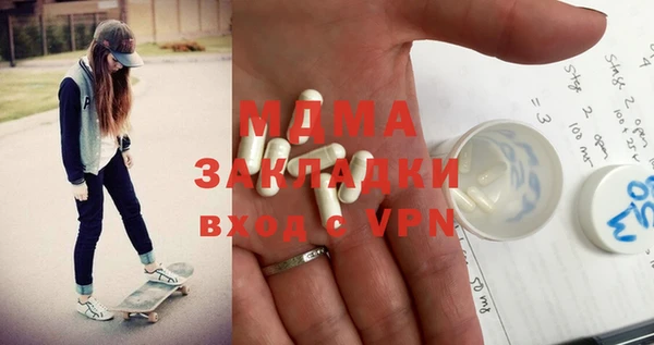 дживик Верхний Тагил