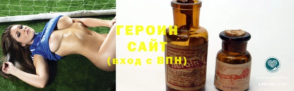 молекула духа Верхнеуральск