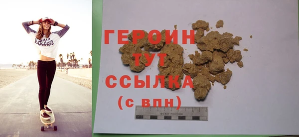 дживик Верхний Тагил