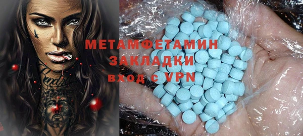 дживик Верхний Тагил