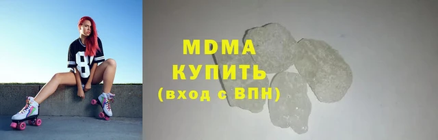 герыч Верея