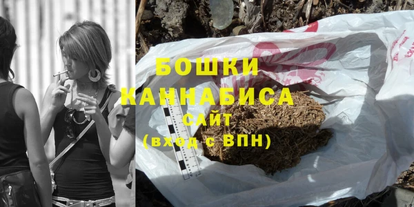 герыч Верея