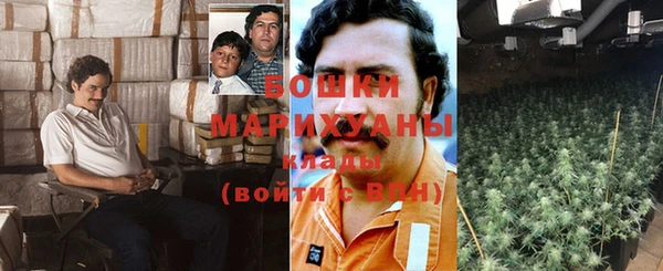 молекула духа Верхнеуральск