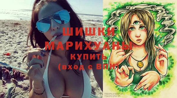 молекула духа Верхнеуральск